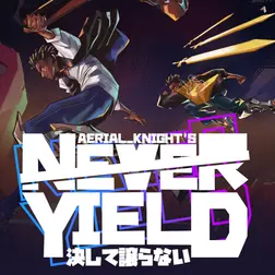 Скачать Aerial_Knight’s Never Yield мод для Андроид